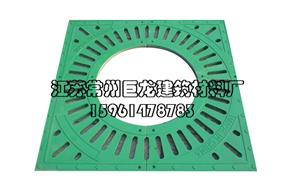 樹(shù)圍